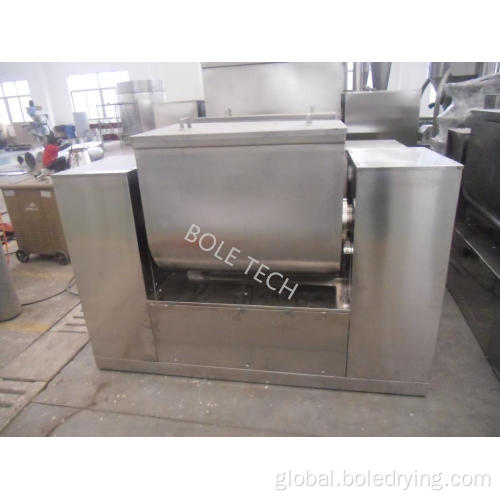 Horizontal Wet Mixer Horizontal guttered wet mixer WDG trough mixer Supplier